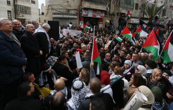 مسيرات فلسطينية اليوم