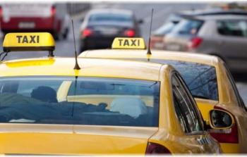 سيارات أجرة - توضيحية