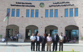 جامعة القدس المفتوحة - ارشيفية