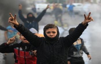 أطفال فلسطينيون