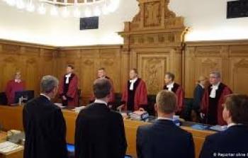 محكمة ألمانية- أرشيفية