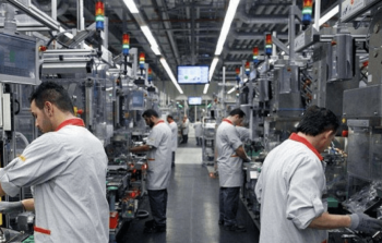 مصنع - ارشيفية