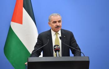 محمد اشتية - رئيس الوزراء  الفلسطيني