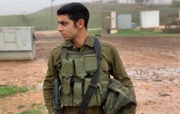 الجندي الإسرائيلي القتيل