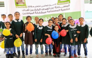 إبداع المعلم ينفذ أنشطة 