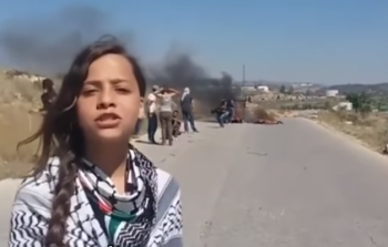 الطفلة جنى التميمي