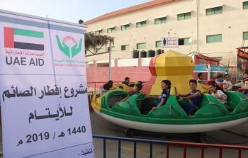 مأدبة إفطار صائم للأيتام في غزة