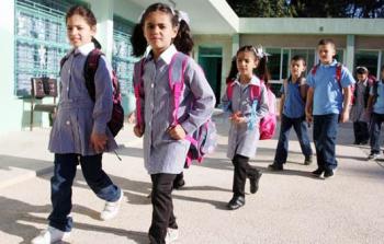 افتتاح العام الدراسي الجديد في كافة محافظات الوطن