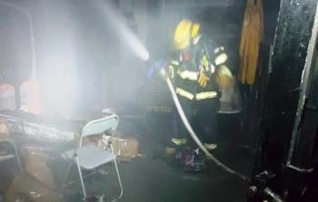 سلطة الإطفاء والإنقاذ