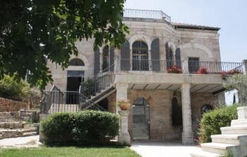 مركز خليل السكاكيني 