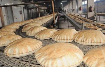 التسجيل على دعم الخبز في الأردن