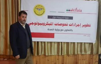  الدكتور عبد الرؤوف المناعمة