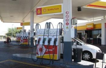 محطة وقود لبيع البنزين في السعودية