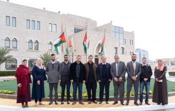 إنجاز فلسطين تكرم البنك الإسلامي الفلسطيني