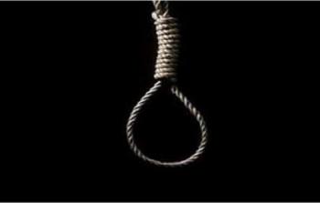 إعدام 8 من عناصر داعش بقرار من المحكمة الإيرانية