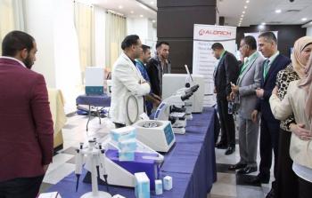 فلسطين تحتضن المؤتمر العربي ال15 للطب المخبري