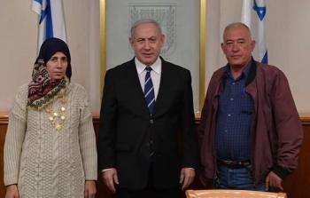 بنيامين نتنياهو يلتقي عائلتي الأسيرين في غزة ابراهام منغيستو وهشام السيد 