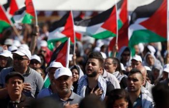 مسيرة فلسطينية في غزة