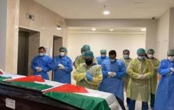 الجاليات الفلسطينية- أرشيفية