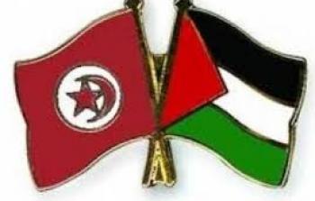 اتحاد الحقوقيين الفلسطينيين بتونس
