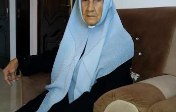 الحاجة فاطمة عيد حسان شاهد على النكبة