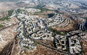 مستوطنات في القدس - توضيحية
