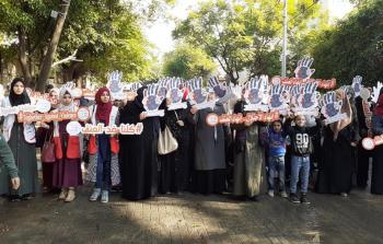 شبكة المنظمات تنظم وقفة احتجاجية أمام مكتب الأونسكو في غزة