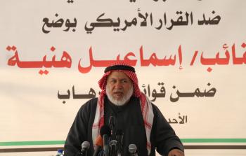 النائب مروان ابو راس