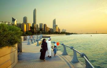 أبو ظبي - ارشيفية -