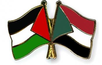 فلسطين والسودان