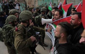 احتجاجات ضد تصاعد الانتهاكات الإسرائيلية بحق المنظمات الحقوقية والمدافعين عن حقوق الإنسان
