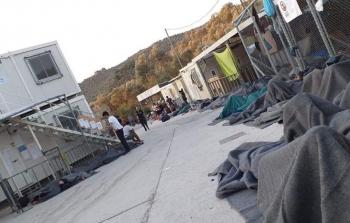 مخيم موريا للاجئين الفلسطينيين في اليونان