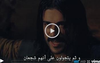 مشاهدة مسلسل قيامة عثمان الحلقة 27 السابعة والعشرون بث مباشر مترجم كامل