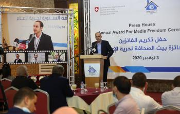 بيت الصحافة يكرم الفائزين بجائزته السنوية لحرية الإعلام للعام 2020