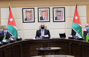 خلال أول جلسة للحكومة الأردنية الجديدة 
