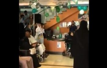 غناء في مستشفى سعودي بمناسة اليوم الوطني