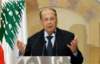 الرئيس اللبناني ميشال عون