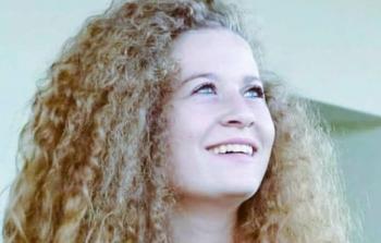 عهد التميمي أيقونة النضال الفلسطيني