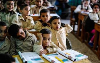 بوابة نتائج التعليم الاساسى 2019