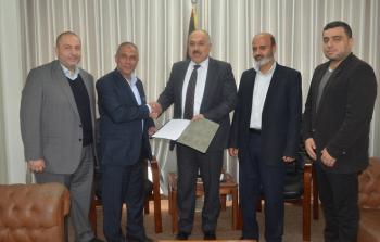 توقيع مذكرة تفاهم بين وزارة الاقتصاد الوطني وبنك الإنتاج الفلسطيني