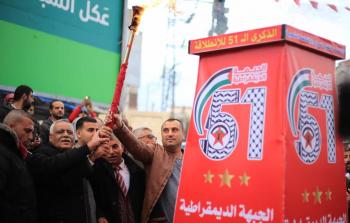 الجبهة الديمقراطية توقد شعلة الانطلاقة الـ51 شرق غزة