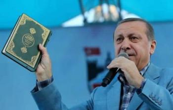 اردوغان يقرأ القرآن بافتتاح أحد المساجد في أوروبا