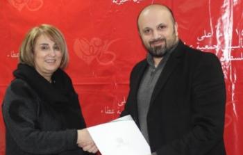 الشركة العربية للاستثمار أبيك