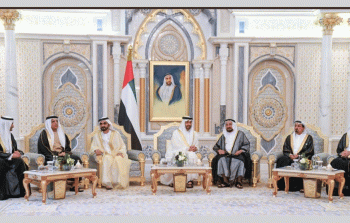اجتماع المجلس الأعلى في اليوم 47 لدولة الامارات