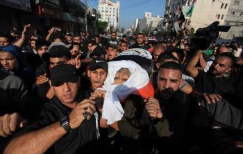 تشييع جثمان بهاء أبو العطا القيادي في سرايا القدس