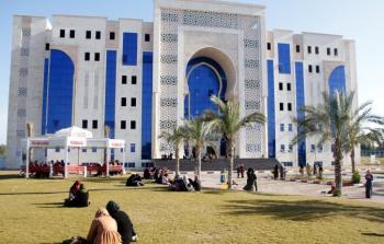 جامعة الاسراء في غزة