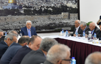 القيادة الفلسطينية - توضيحية