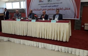 الوزير الحساينة يعلن انطلاق مجلس فض المنازعات في المشاريع الهندسية