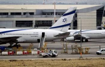 المطارات الإسرائيلية - أرشيفية