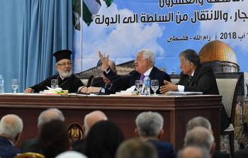 لرئيس محمود عباس أثناء اجتماع المجلس المركزي الفلسطيني في دورته ال29
